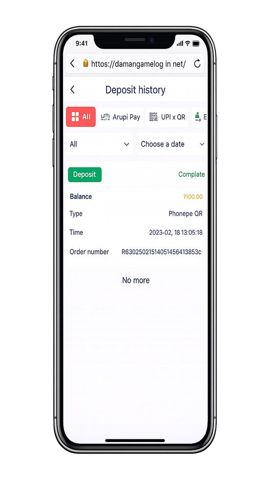 Daman Games Add Balance Steps